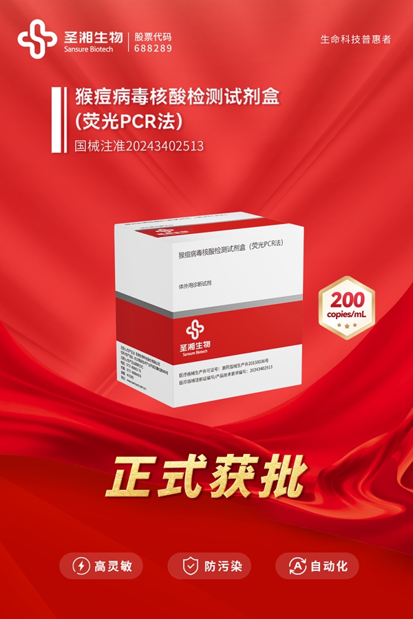 微信图片_20241216113122.jpg 微信图片_20241216113122.jpg